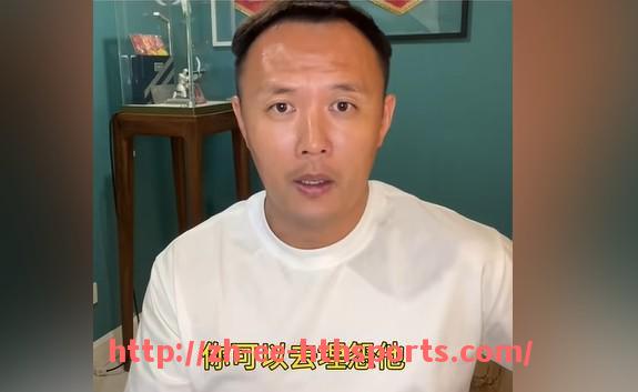华体会hth登录入口-英超历史上点球进球最多球员及罚球成功率