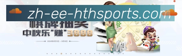 App界面