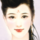 符鹃倩